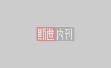 2024第12屆國(guó)際生物發(fā)酵產(chǎn)品與技術(shù)裝備展覽會(huì)（濟(jì)南）